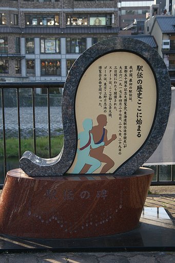 発表！　2月のお題。
