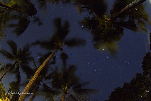 星空・・