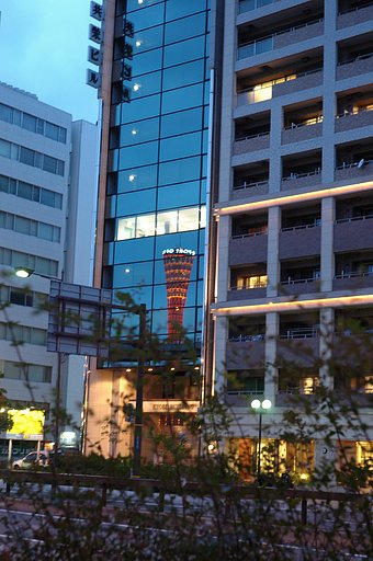 【街】ランドマーク