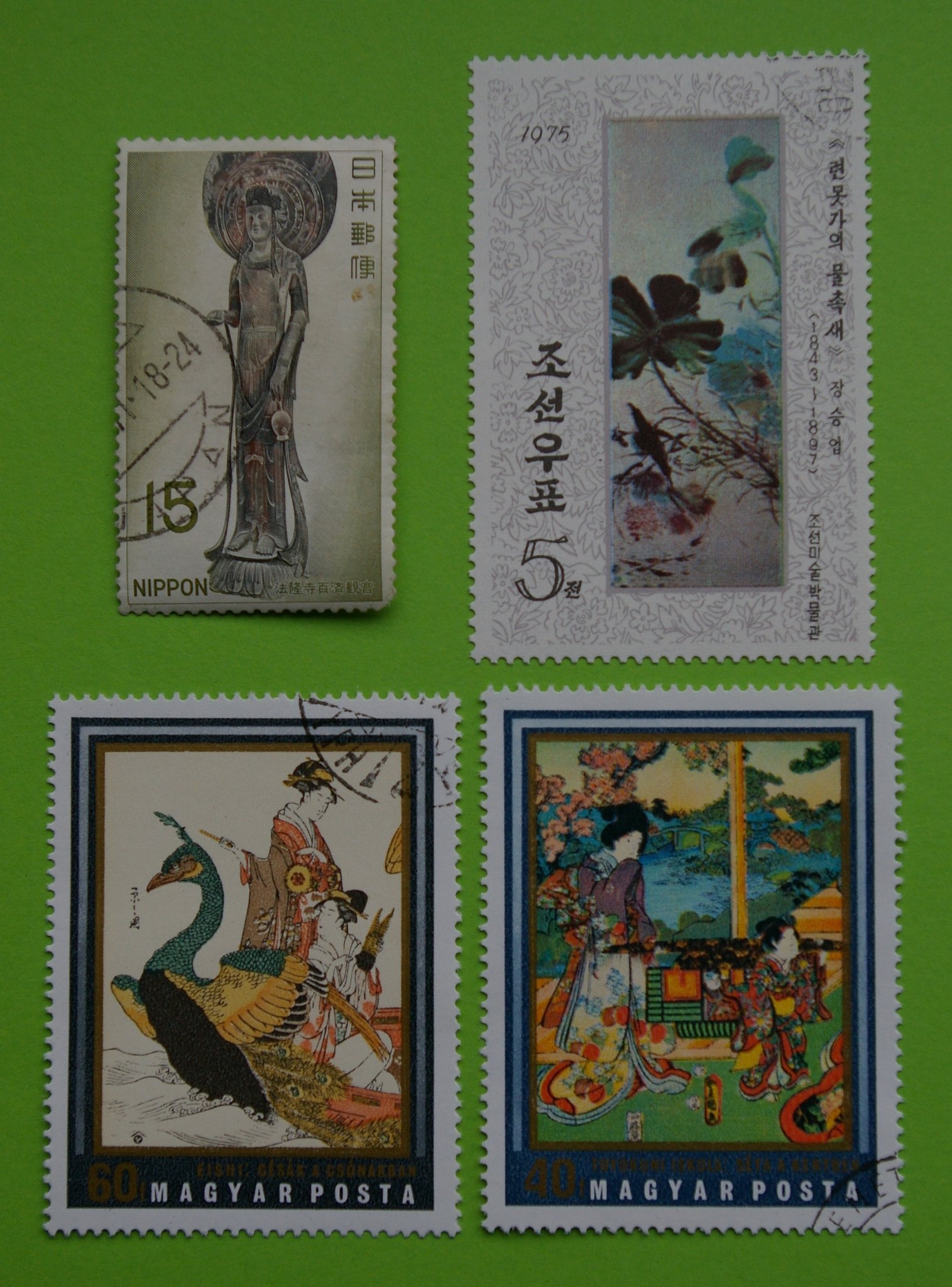 Postage stamps