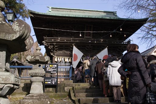 新年のご挨拶