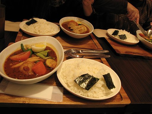 【赤】　Soup Curry