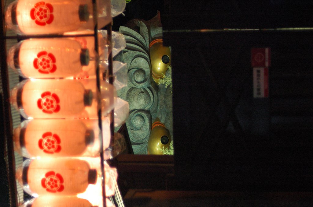防犯カメラ