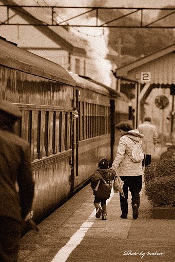 駅の光景