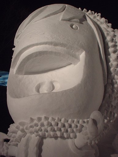 口
