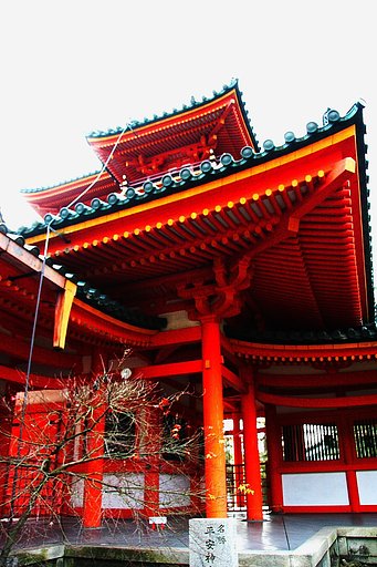 【赤】平安神宮中庭より