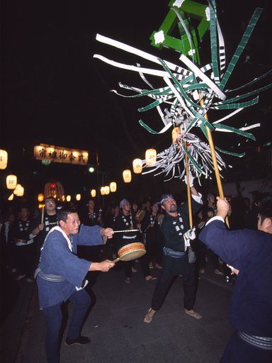 御会式