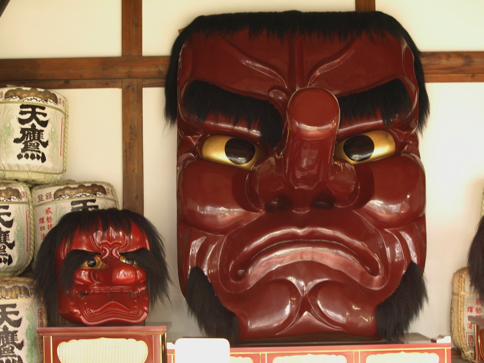 大天狗面