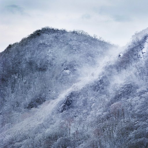 榛名山で