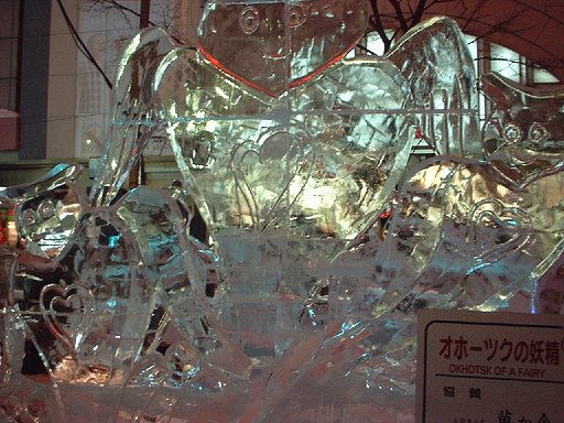 コオリ