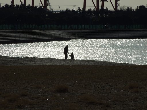 親と子