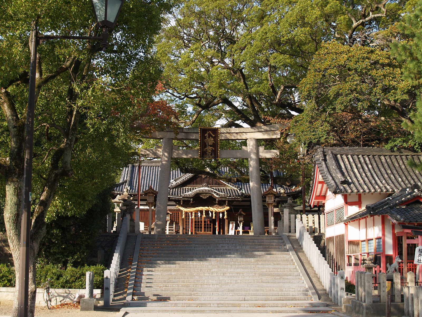 八幡宮鳥居