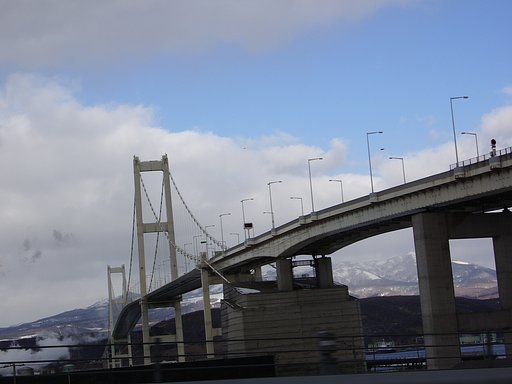 橋
