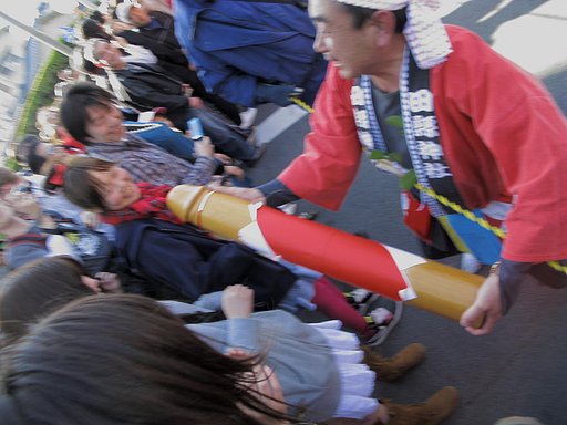 【赤】天下の奇祭