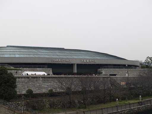 大阪城ホール