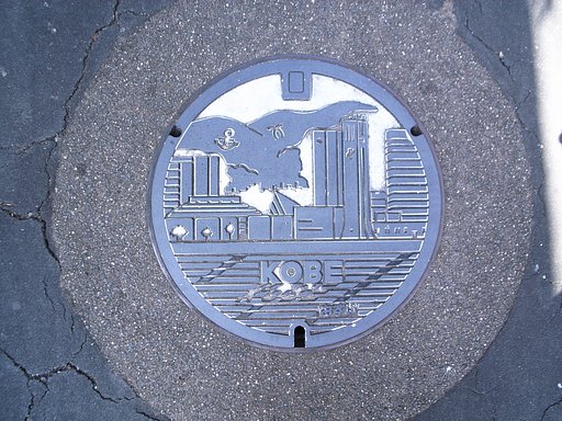 「街」こんなところにもセンスが