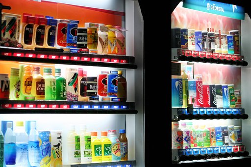 【街】自動販売機