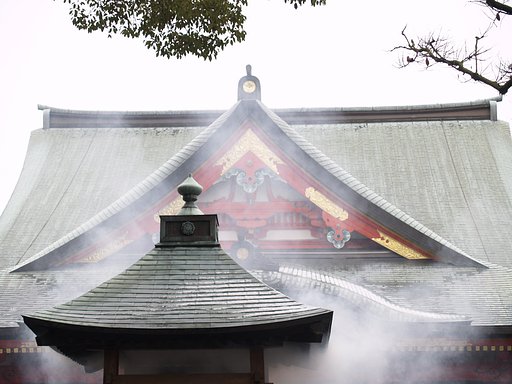 献香所