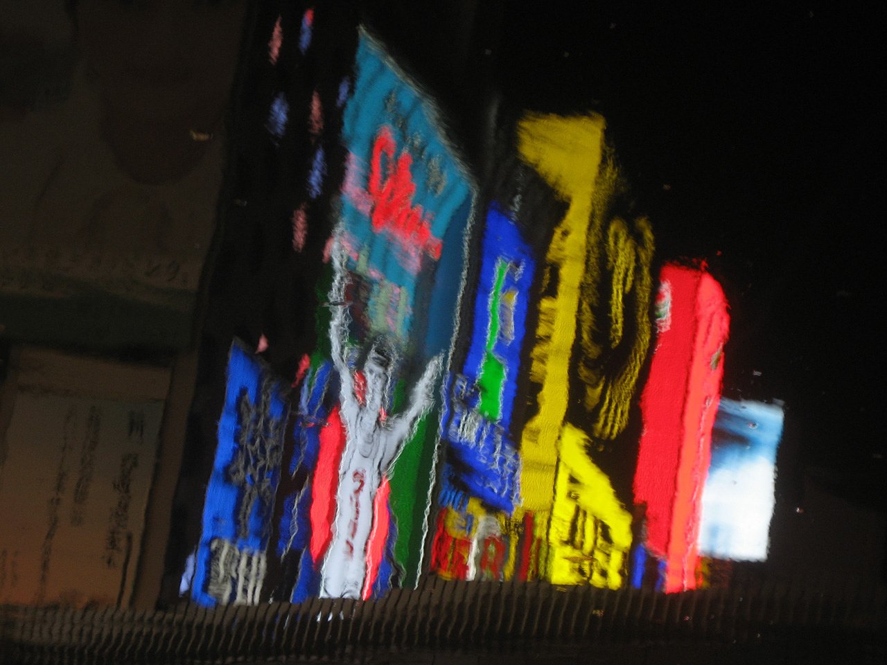 夜の【赤】道頓堀川