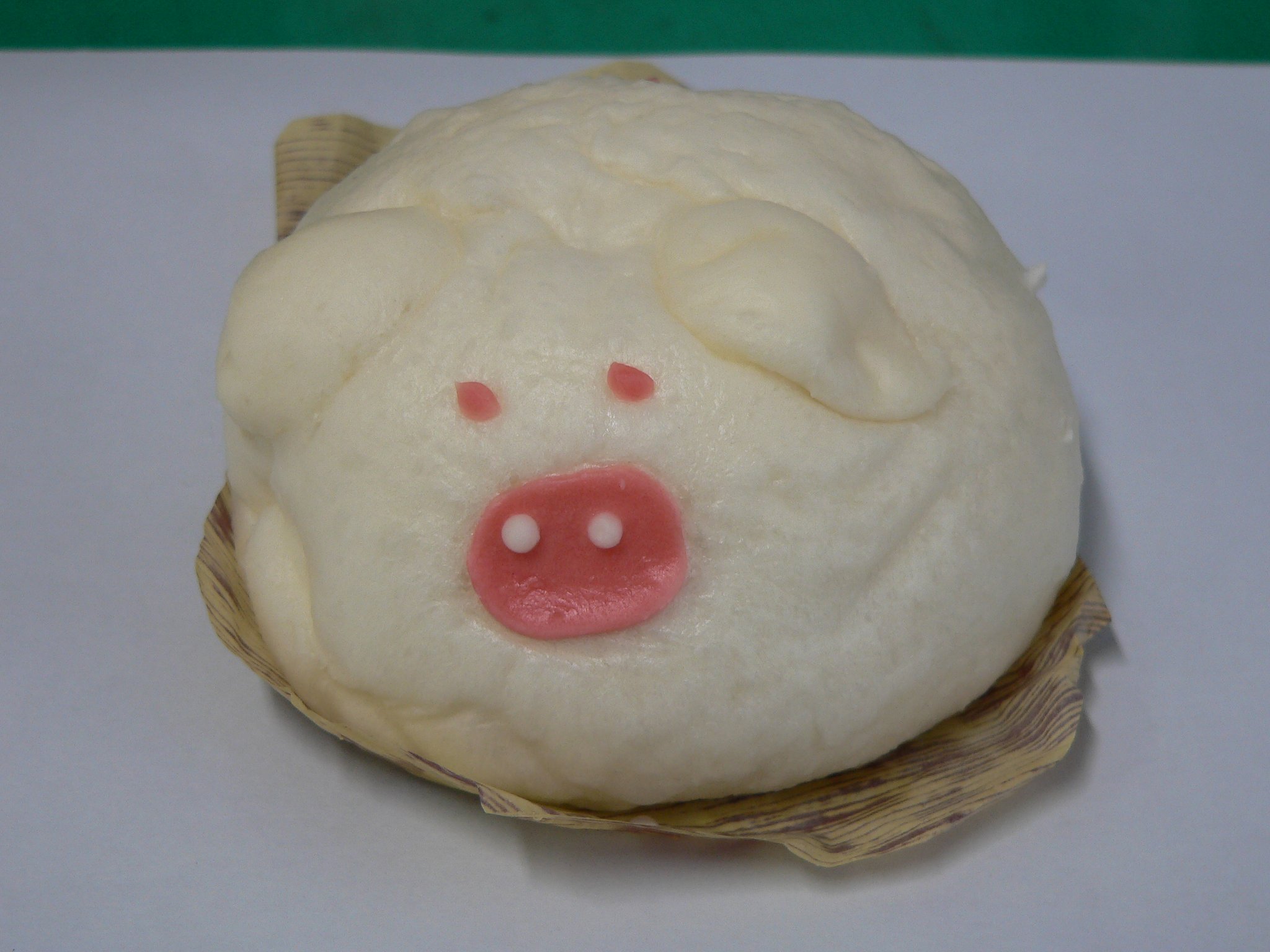 豚まん