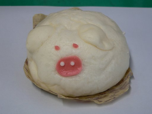 豚まん