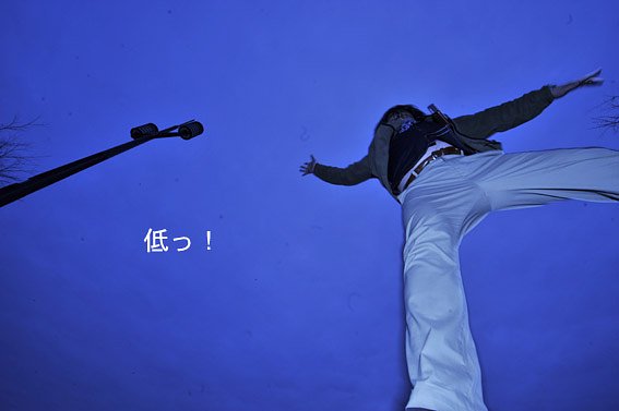 写し屋を越えた1