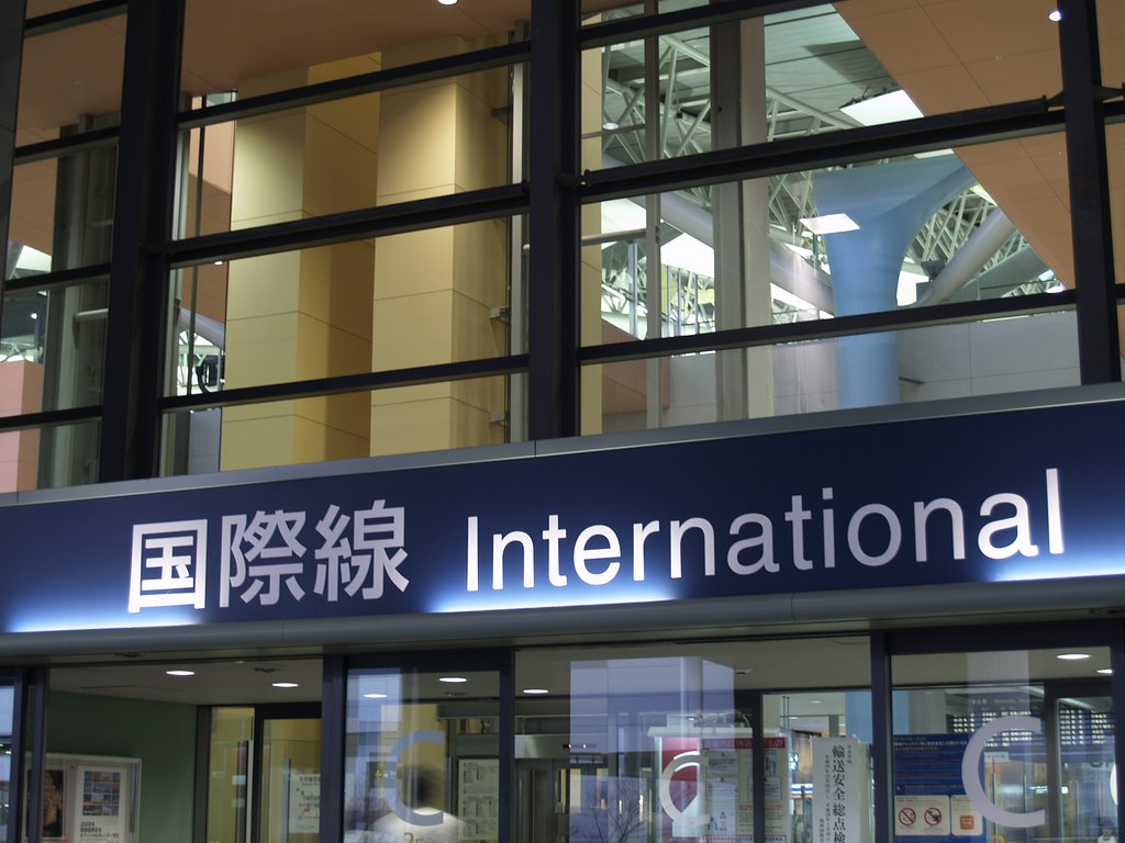国際線