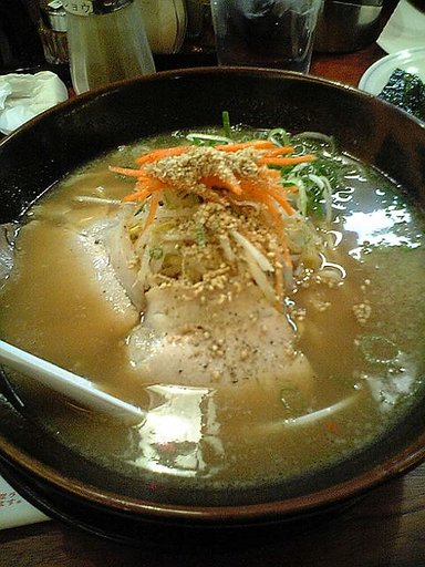 ラーメン食べますた