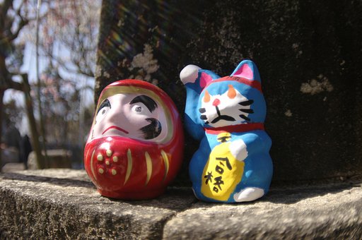 「赤」　サクラサク