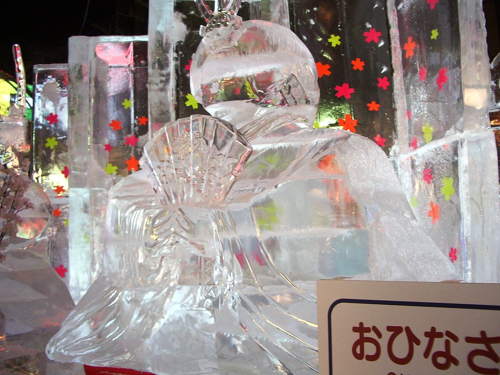 おひなさーん