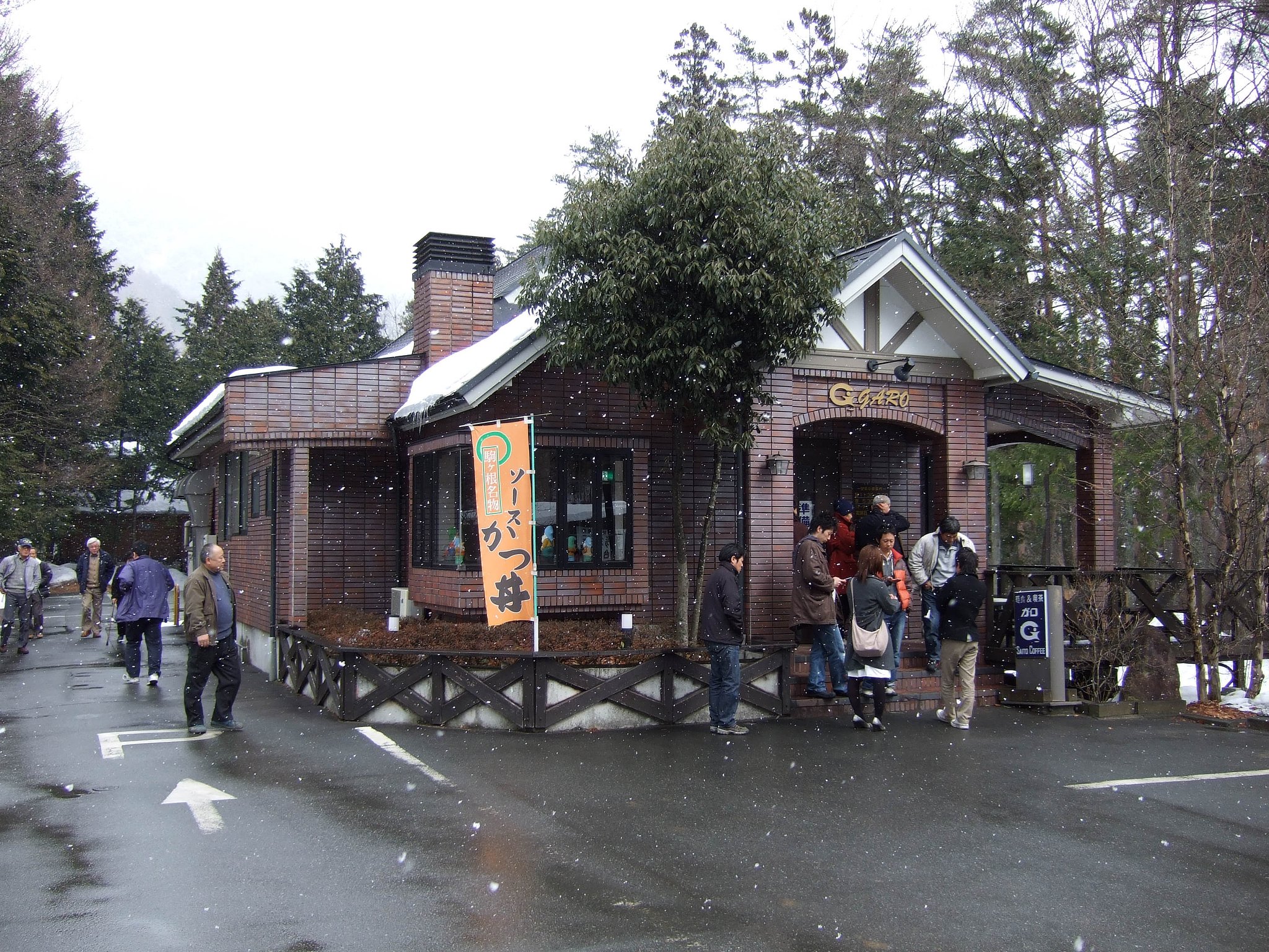 お店です・・・