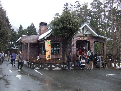 お店です・・・