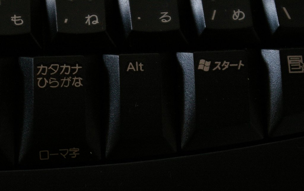 日本語キーボード