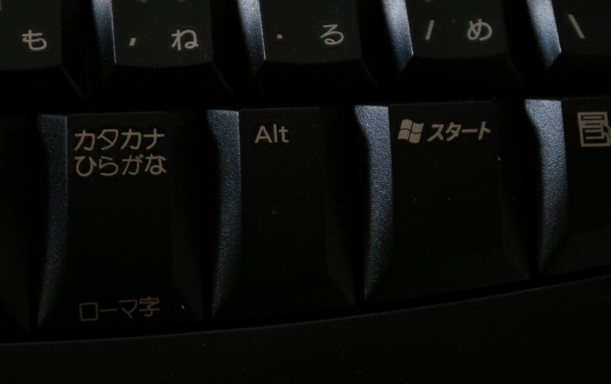 日本語キーボード