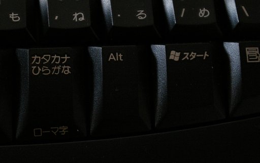 日本語キーボード