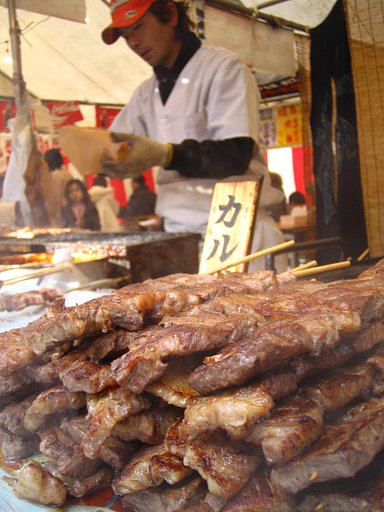 串焼き