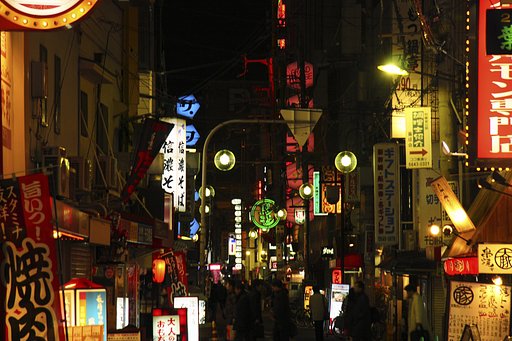 夜の難波界隈