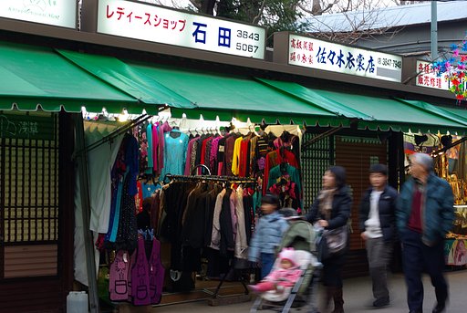 『街』裏通り散歩