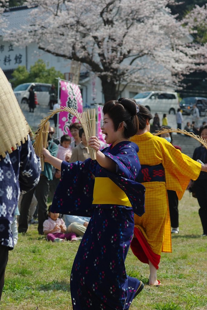 さては♪