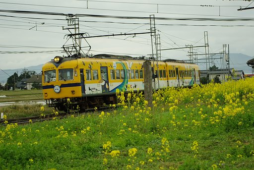 菜の花鉄道