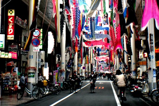 イベント開催中