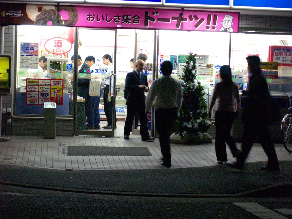 ISO:1600のE-300