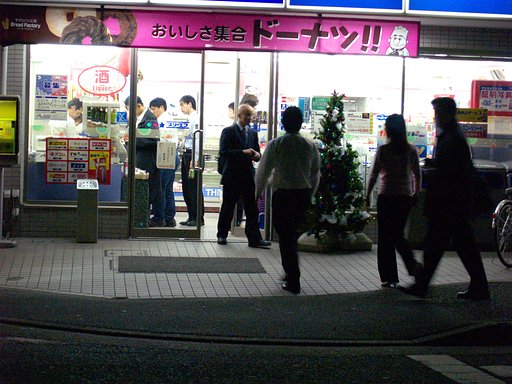 ISO:1600のE-300