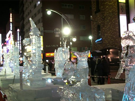 【街】氷