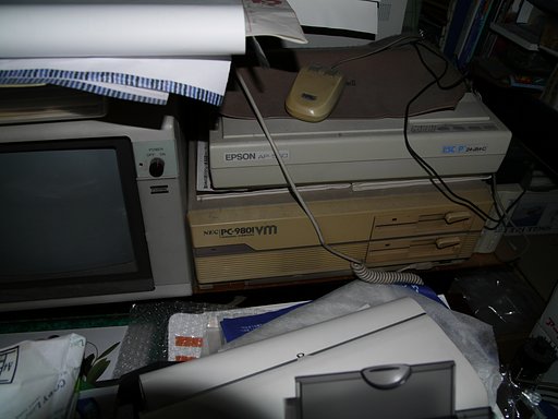 ＰＣ９８シリーズ　１