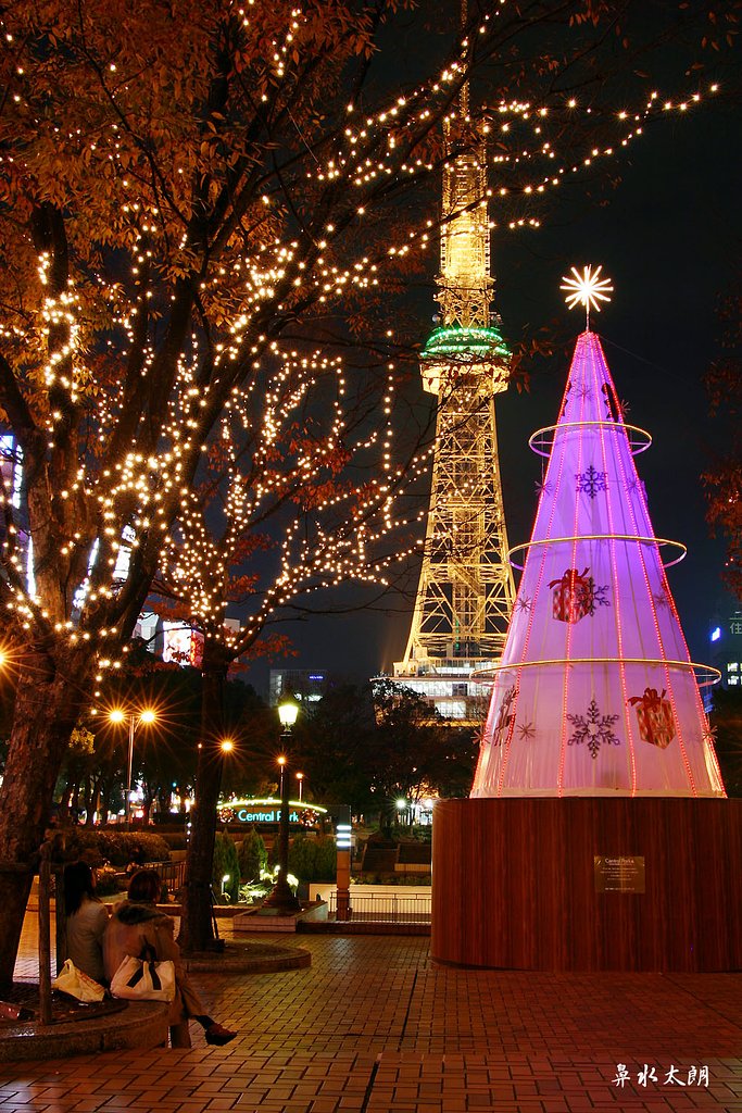 名古屋テレビ塔付近