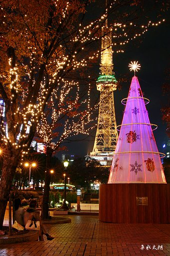 名古屋テレビ塔付近