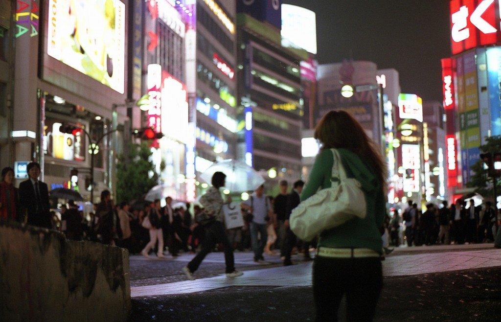 街へ