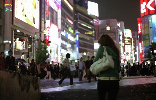 街へ
