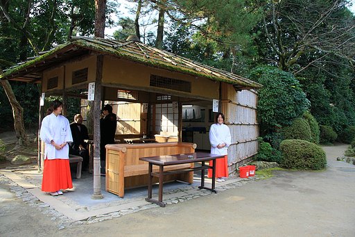 庭園の休憩処